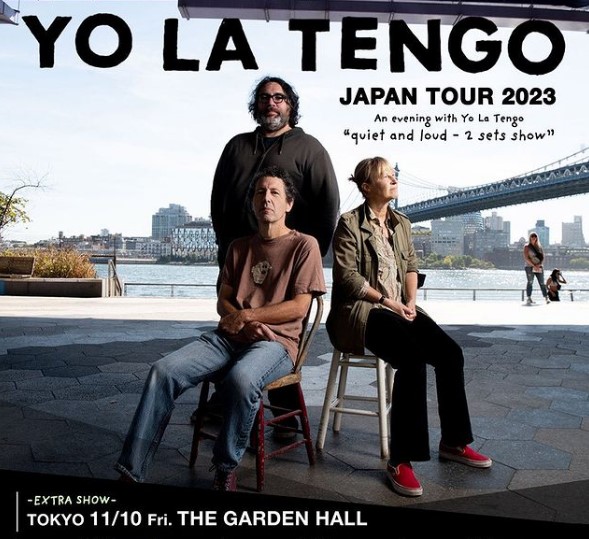 yo la tengo tour 2023